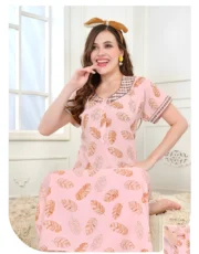 Baby Pink, PV Crash, One Side Pocket, Maxi